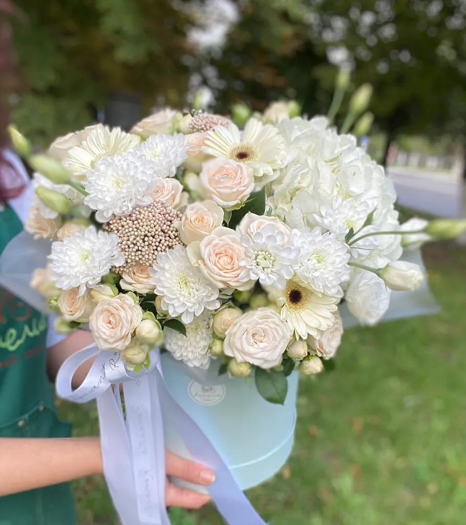 Счастливый день